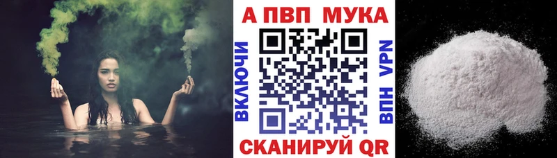 Наркота Учалы ГАШ  Кокаин  МЕТАМФЕТАМИН  hydra зеркало  МЕФ 
