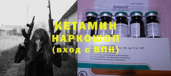 COCAINE Аркадак