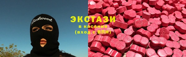 COCAINE Аркадак