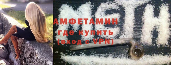COCAINE Аркадак