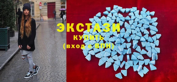 кокаин Арсеньев