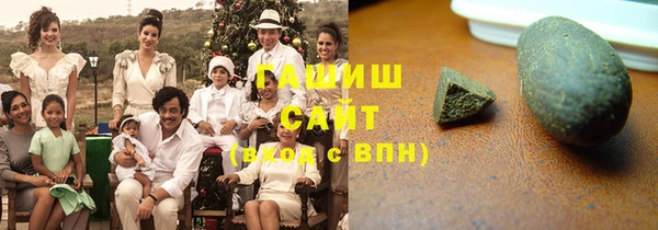 COCAINE Аркадак